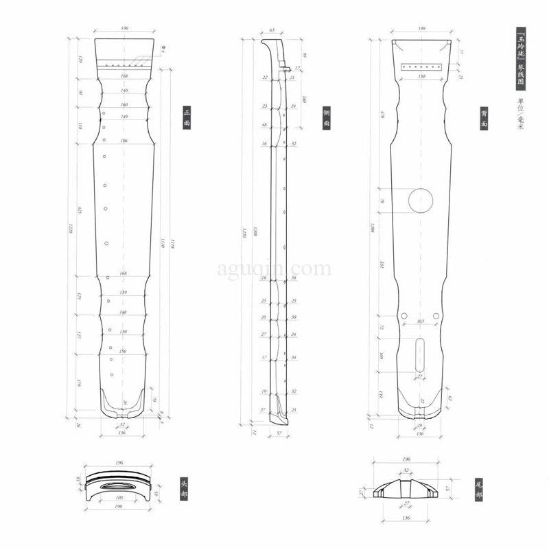 Chinese Guqin 90090003-02