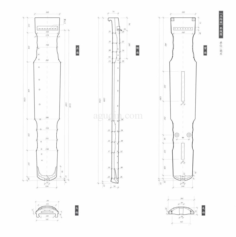 Chinese Guqin 90090004-02