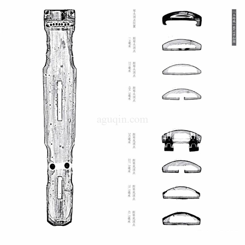 Chinese Guqin 90090004-03