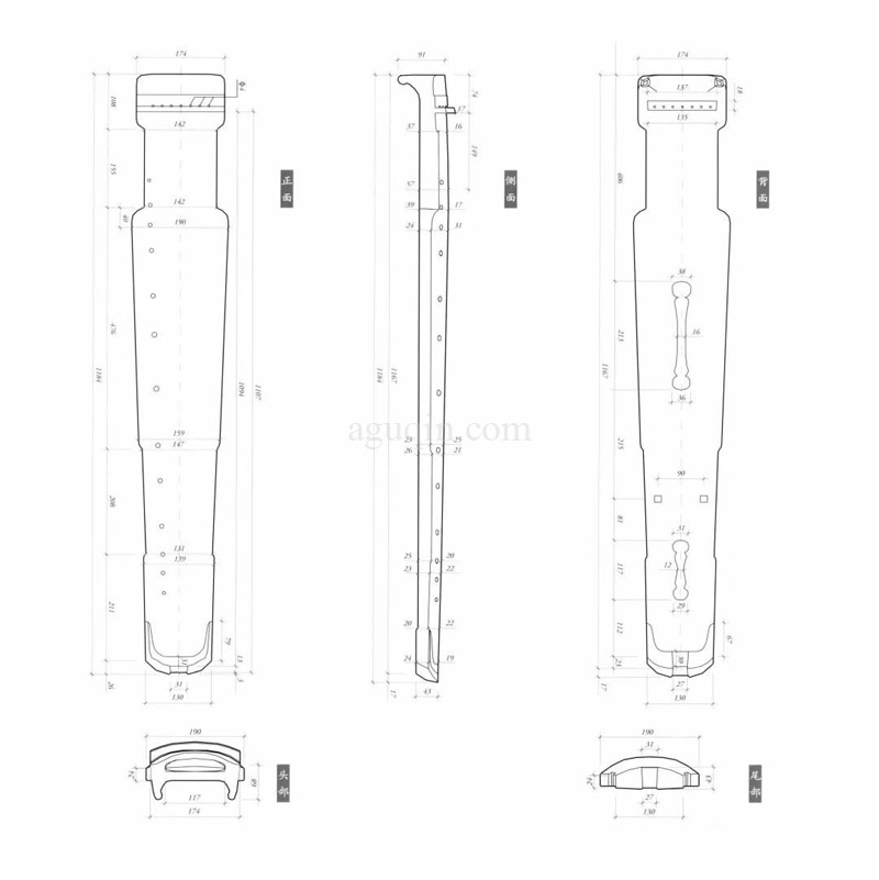 Chinese Guqin 90090008-02