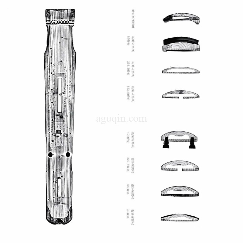 Chinese Guqin 90090013-03