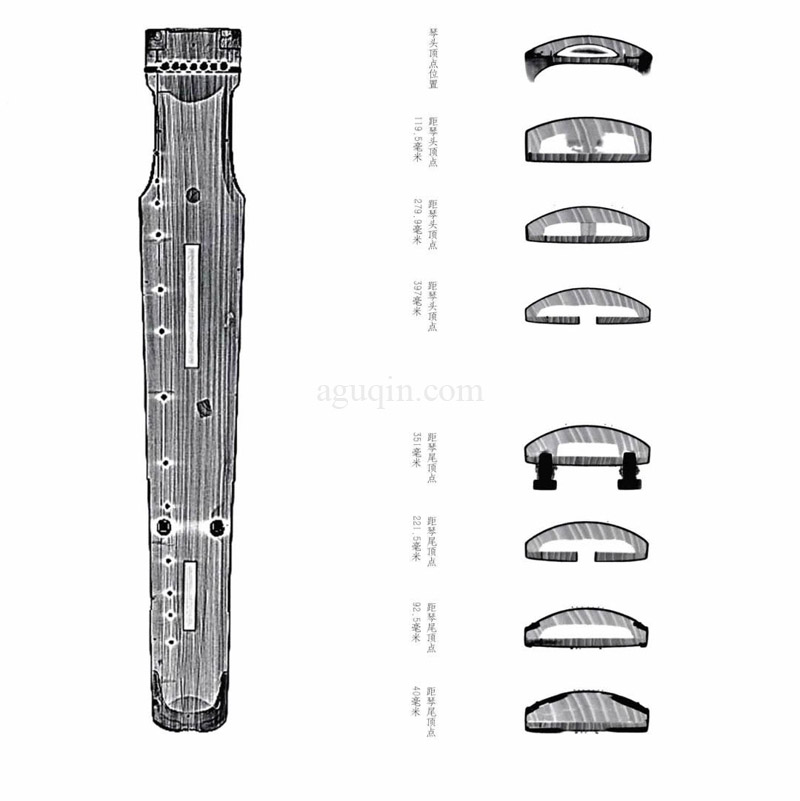 Chinese Guqin 90090014-03