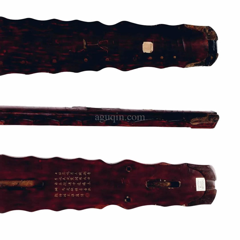 Chinese Guqin 90090018-01