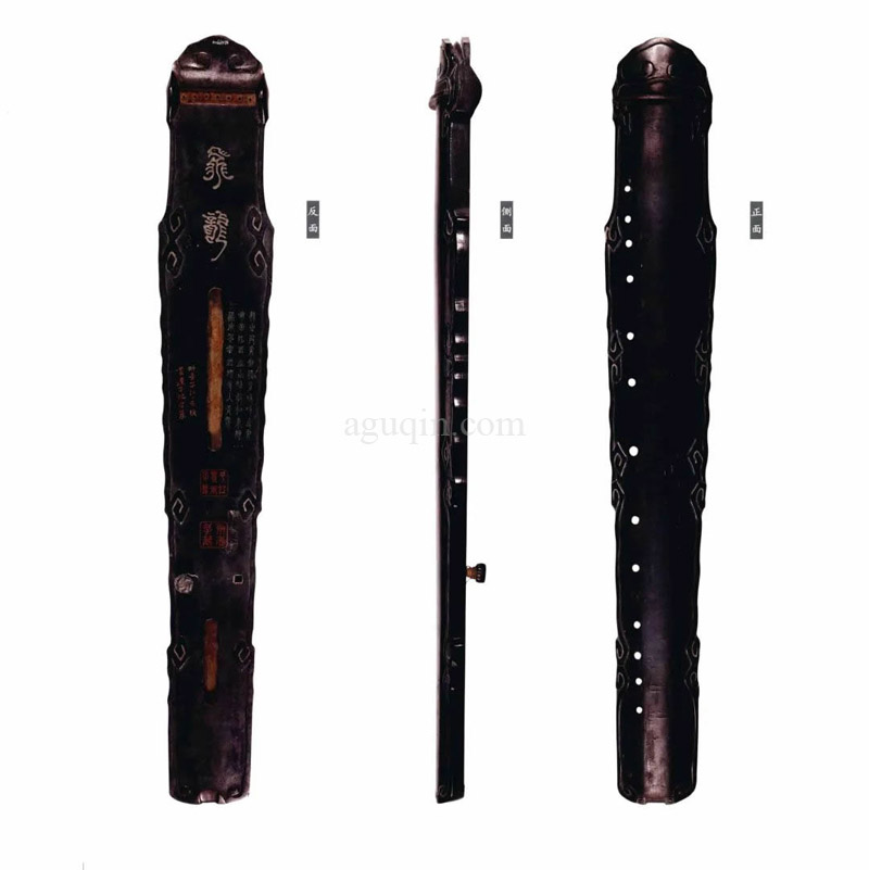 Chinese Guqin 90090033