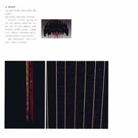 Guqin 90090014-01